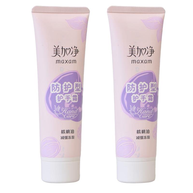 MeiJiaJing Schützende Handcreme