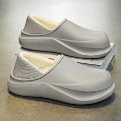 Pantofole da Uomo da Interno da Coppia da Donna Scarpe di Casa Scarpe da Uomo Pantofole di Casa Aggiungi Velluto Antiscivolo Copritacco Moda Nuovo