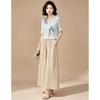 EST+II Embroidered Lapel Shirt & Wide-Leg Pants Set