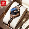 OLEVS Quartz Watches for Woman Fashion Personality Original Steel Strap Bracelet Wristwatch Elegant Waterproof Ladies Watch 7140