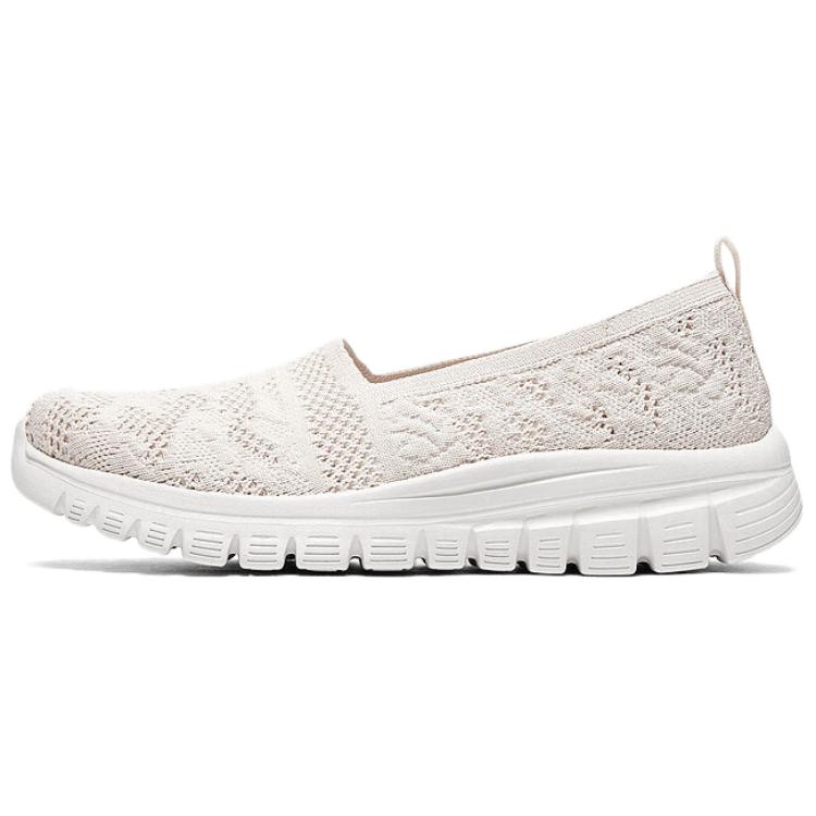 Skechers Sport Active Comfortable Low-Top Casual