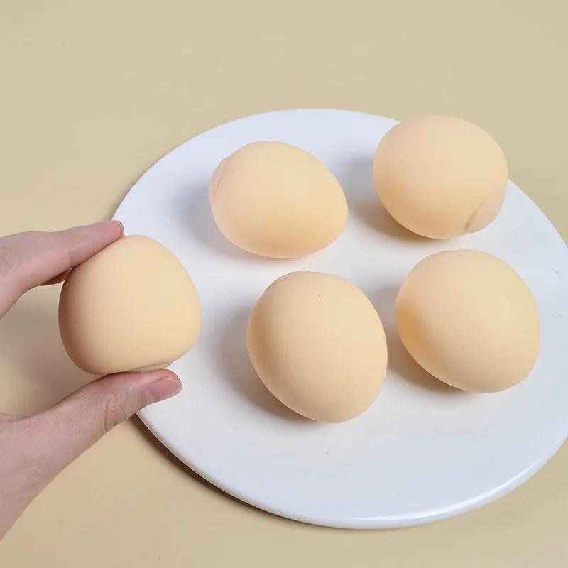 Egg Antistress Fidget Interesting Toys Squishy Squeeze Toys Elastic  Funny Stress Relief Games Mini for Children Best Gift