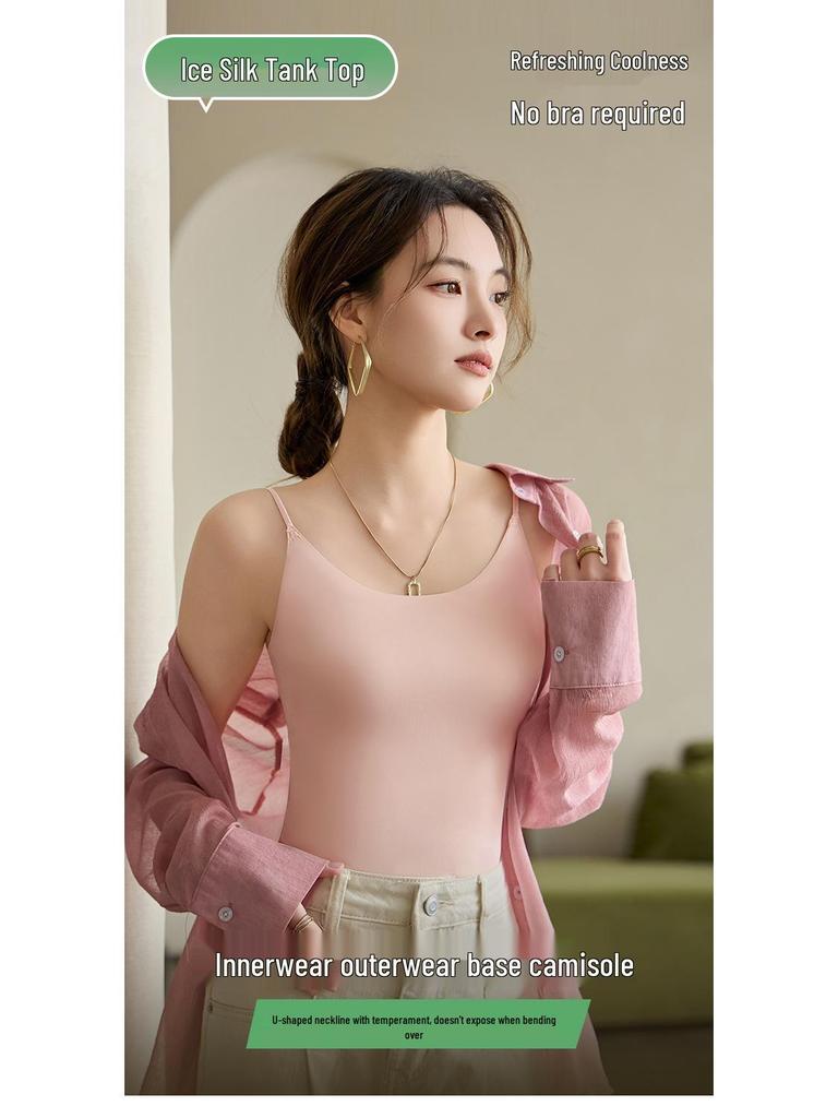 Women's Seamless Summer Ice Silk Camisole - Breathable, Anti-Exposure, Versatile, Slimming, Plus Size Tank Top