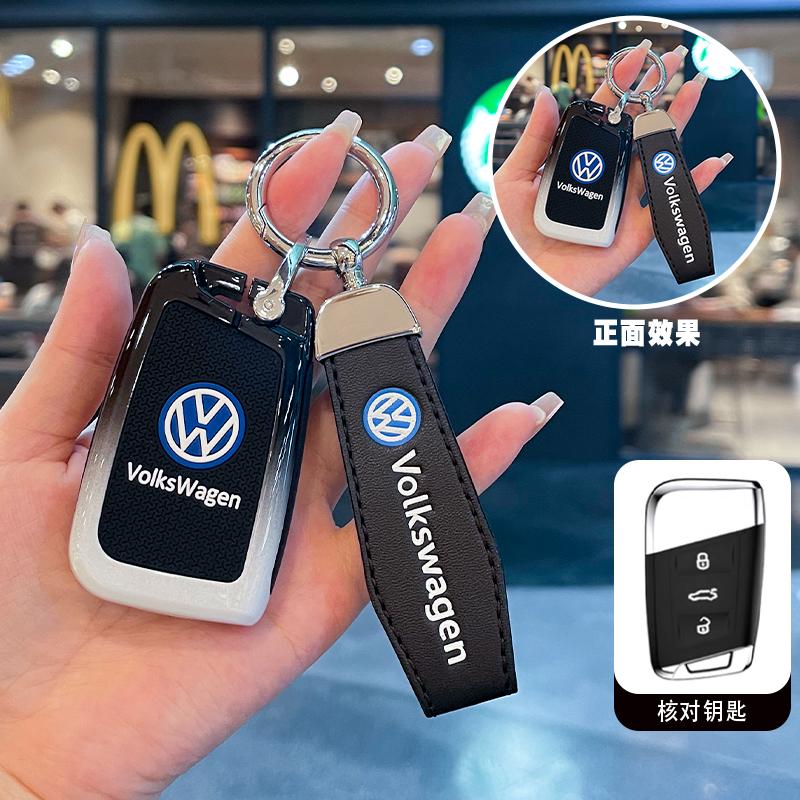 For VOLKSWAGEN Car Key Case Cover Holder Shell For VW Volkswagen Polo Golf Passat Beetle Caddy Tiguan Skoda Octavia Kodiaq Seat
