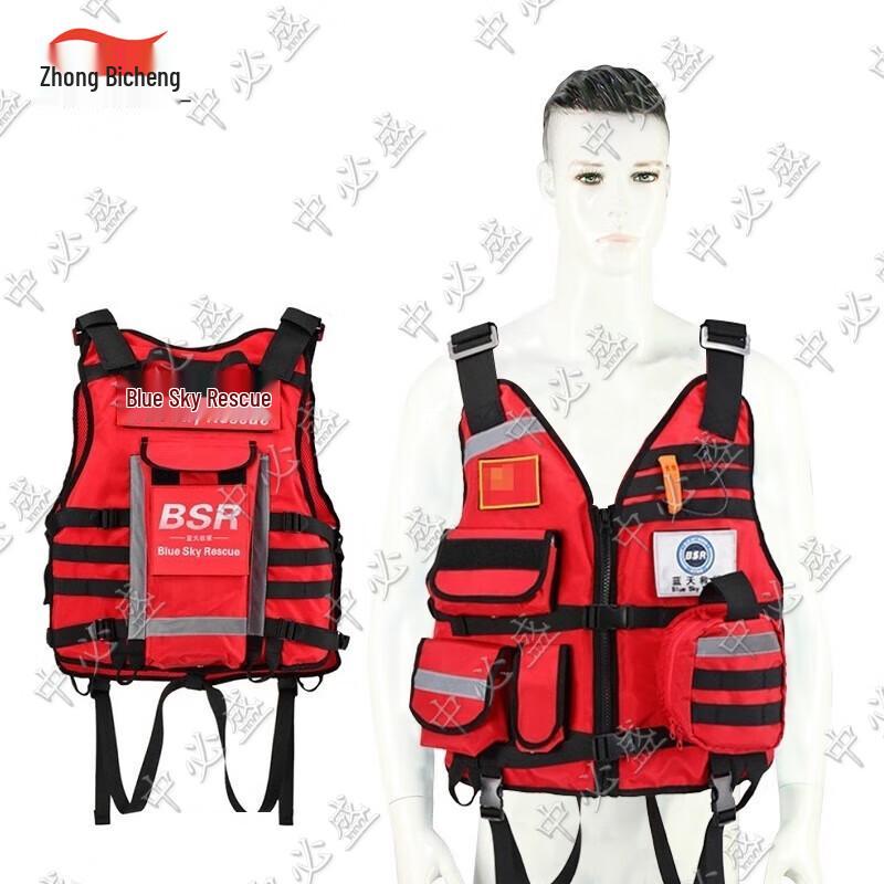 

Water Rescue Life Vest