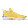 Li Ning Wade Shadow 6 Pantofi de Baschet cu Partea Inferioară Joasă din Material Textil Bărbați Custard ABPV021-11
