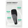 Thickened Anti Collision Sports Calf Protector Outdoor Running Football Basketball Breathable Protection Brace