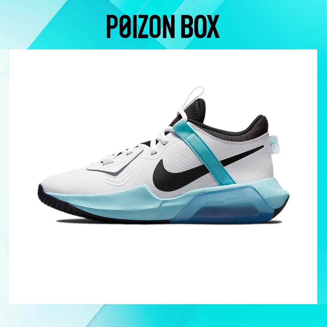 

кроссовки Nike Air Zoom Crossover Vintage Basketball shoes Women DC5216-101