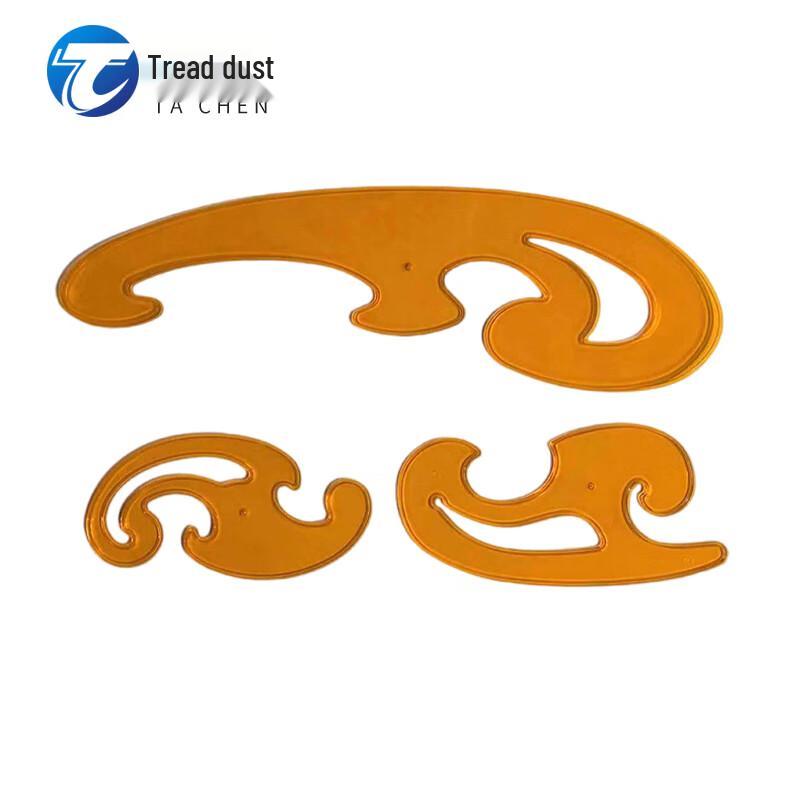 Garment Design Curve Ruler Set