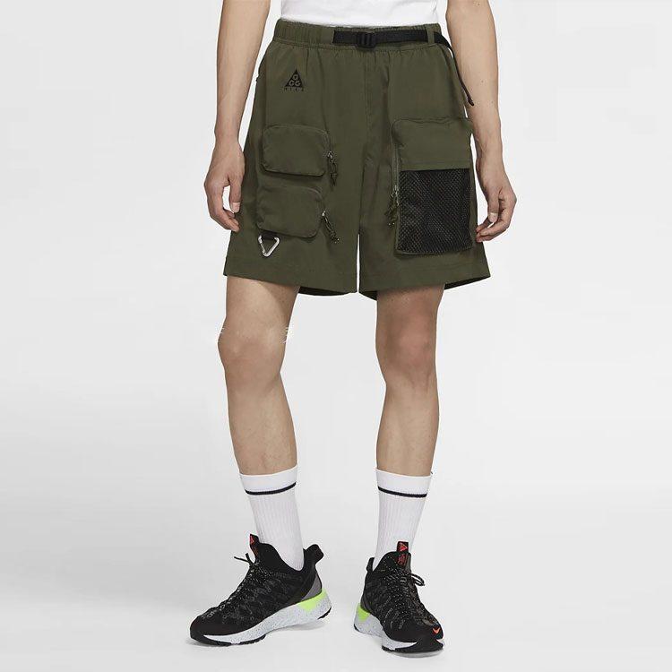 Nike ACG Cargo Shorts Men's Army Green CK7856-326