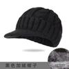 Winter Middle-aged And Elderly Warm Hat Knitted Woolen Hat For Men