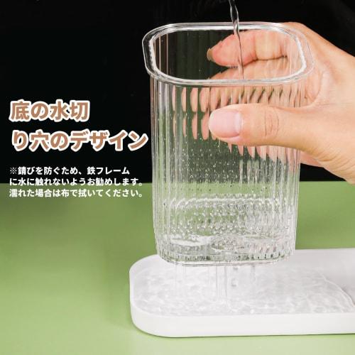 Kailund Chopstick Holder, Drainer, Cutlery Stand, Double Chopstick Basket, Transparent, Stylish, Chopstick Holder, Chopstick Stand, Cutlery Rack, Tabl