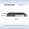 Huawei S5731S Series 10 Gigabit Layer 3 Core Network Switch