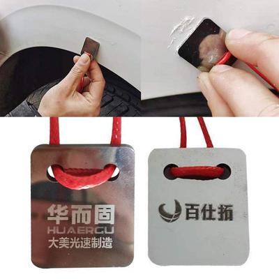 Car Spray Paint Point Repair Scraper Sagging Varnish Paint Removal Polishing Paint Film Polishing Scraper Cleaning