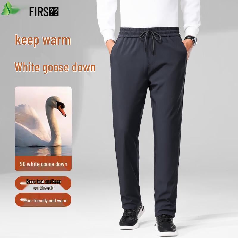 

FIRS Мужские зимние деловые брюки с 90% гусиного пуха 2XL