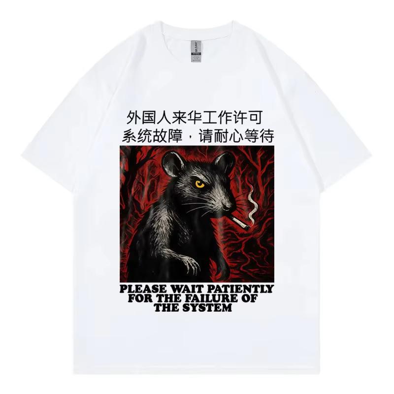 Chinesische Ratte Raucher Meme Grafik T-Shirts Gothic Vintage Kurzarm T-Shirts Unisex Damen Lässige Mode Lockeres T-Shirt Streetwear