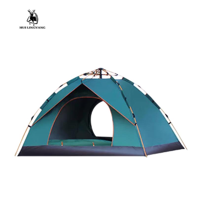 

Huilingyang Automatic Quick-Setup Double Camping Tent