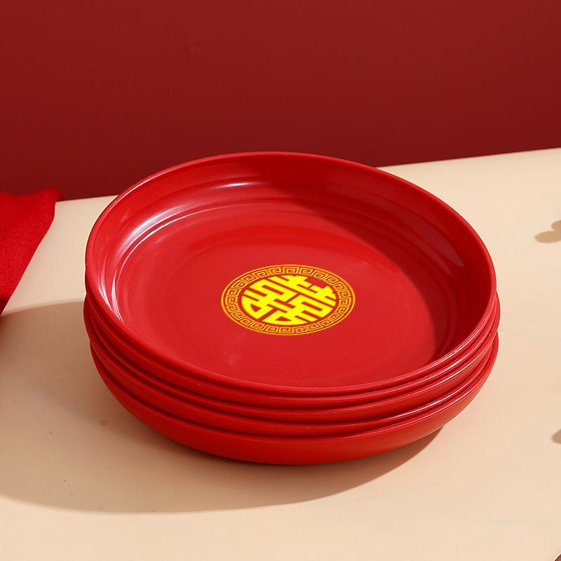 Wedding Fruit Plate Happy Candy Plate Wedding Living Room Coffee Table Special Red Happy Plate Engagement Household Dried Fruit Plate