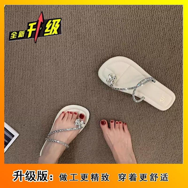 Vílí vítr jednoslovné plážové cool pantofle dva v jednom 2024 léto nové svrchní nošení všestranné ploché dno kamínkové pantofle