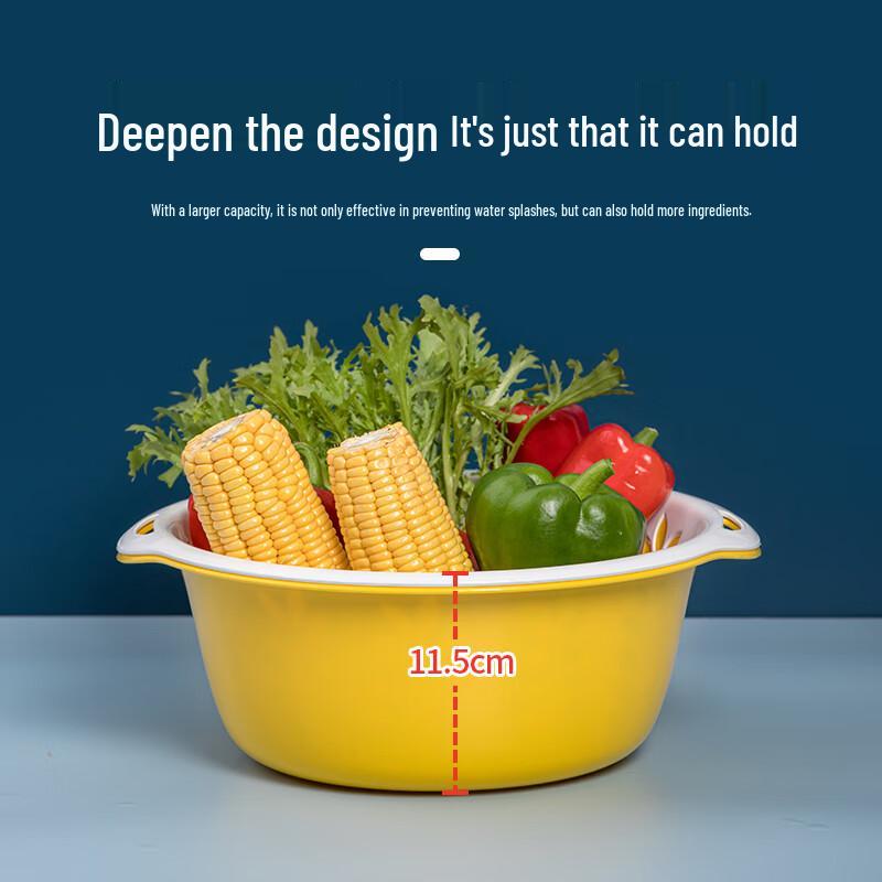 Chahua Nordic Double-Layer Plastic Drain Basket