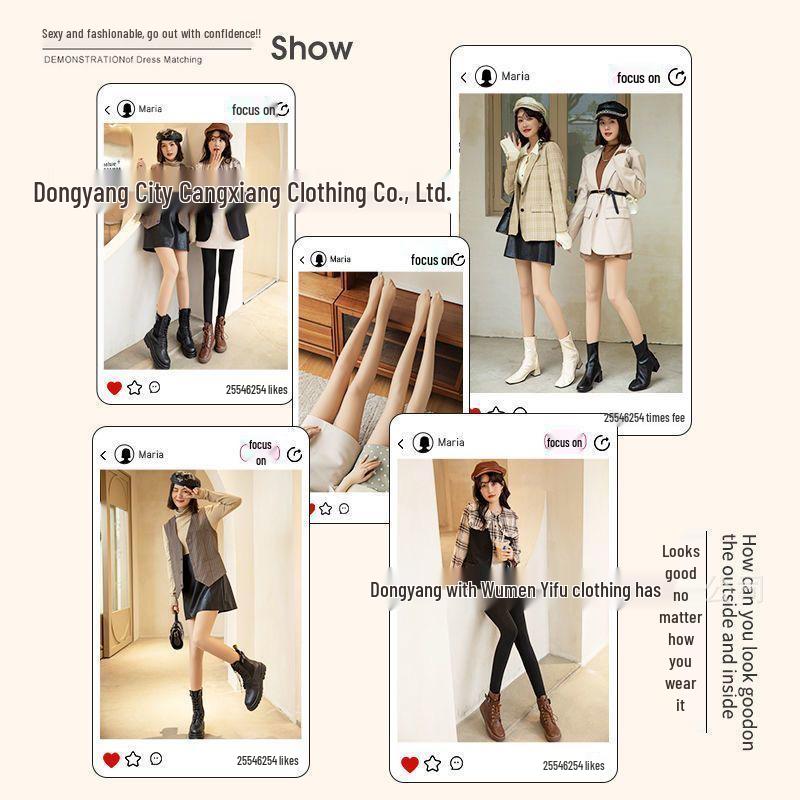 Leggings Femininas Forradas com Lã com Sensação de Nudez: Outono/Inverno, Espessado, Cor da Pele, Peça Única