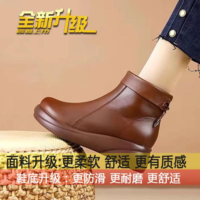 

Vintage British Martin boots women s winter 2025 new velvet warm side zipper thick-soled mother cotton boots 40