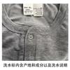 Mens Long Sleeve Henley Shirt Casual Slim Fit Top For Outdoor Wear