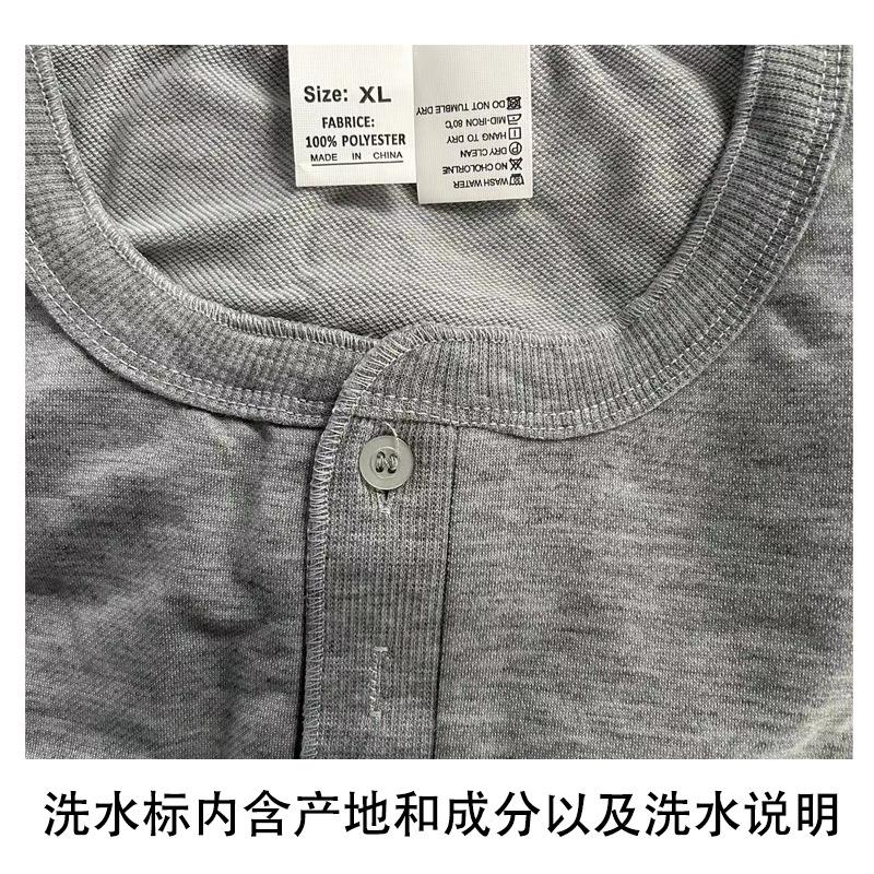 Mens Long Sleeve Henley Shirt Casual Slim Fit Top For Outdoor Wear