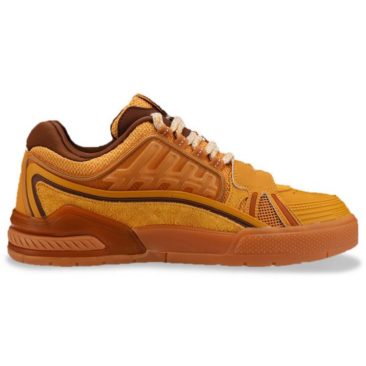 Li Ning Millennial Era TPU Slip Resistant Abrasion Resistant Low top Skateboard Shoes Men's Mineral Yellow AZGS009-1