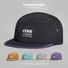 Quick Dry 5 Panel Cap Men Women Lightweight Breathable Camper Hat Outdoor Hiking Running Baseball Caps Contrast Color Flat Brim
