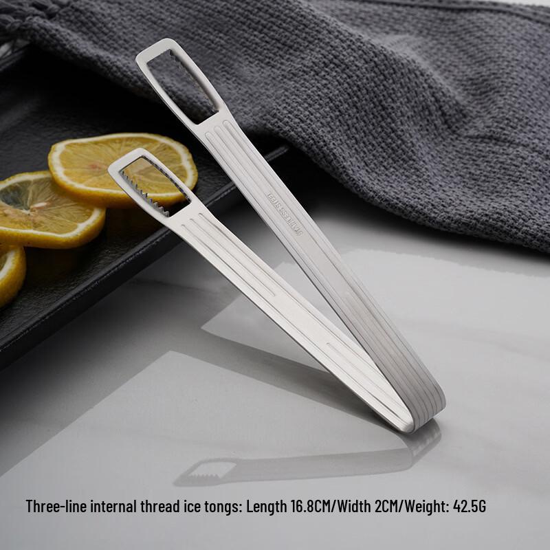 

Abdo Non-Magnetic Stainless Steel Ice Tongs (3-Pack)