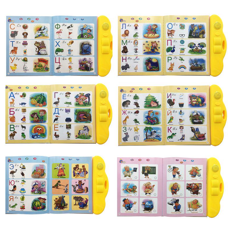 Teaching Electronic Sound Book Educational Book Pronunciation Learning Toy Kid Russian Language Reading Machine