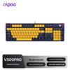 Rapoo V500PRO Gelb-Blau 104-Tasten Kabelgebundene Mechanische Gaming-Tastatur mit Hintergrundbeleuchtung