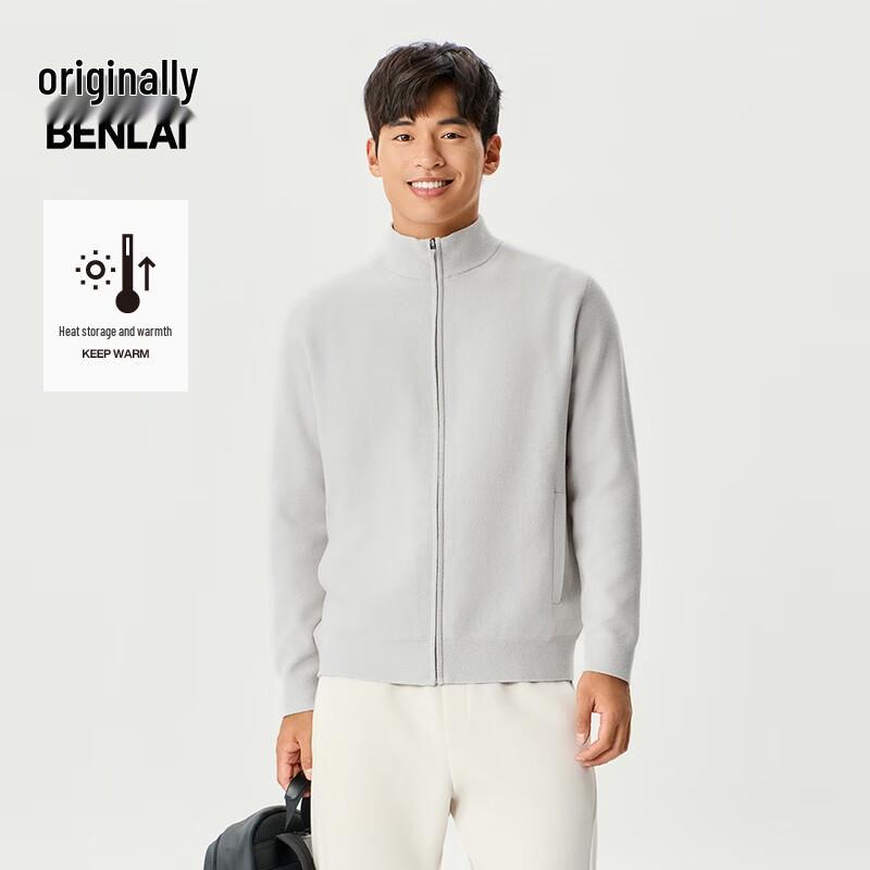 BENLAI Men's Thermal Stand-Collar Knit Cardigan