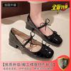 Temperament Round Head Bow Word with Mary Jane Shoes Women's 2025 Spring Light Mouth Thick Heel Single Shoes Silver Small Leather Shoes