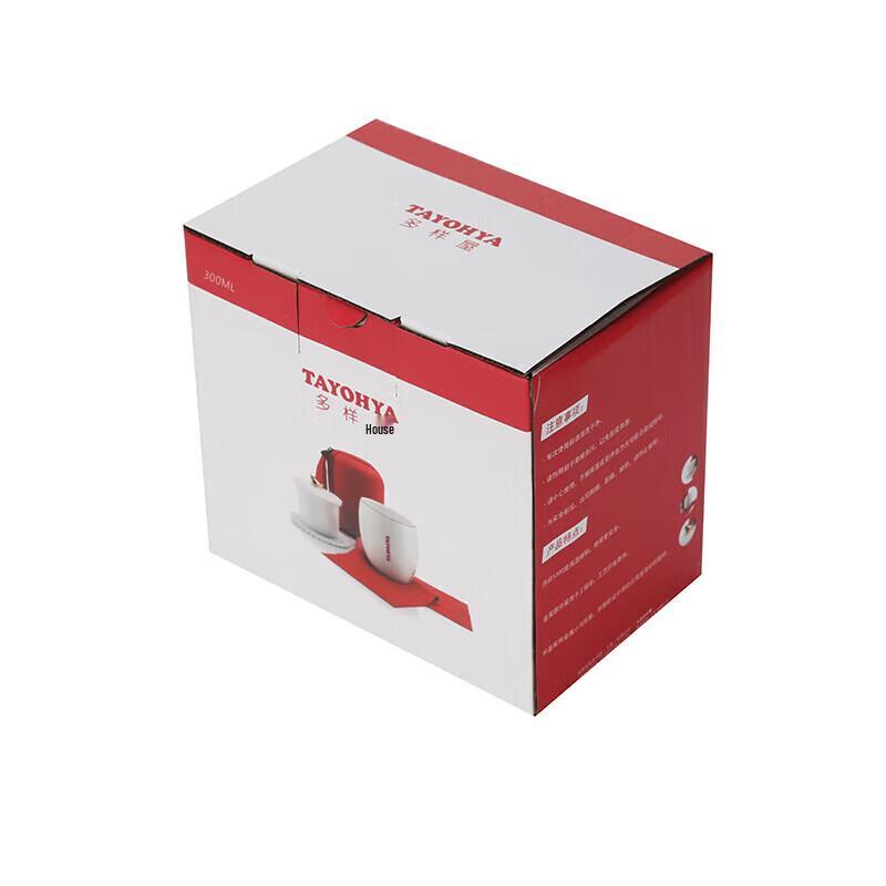 Peony Ceramic Travel Tea Set