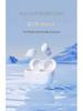Hot-Selling Waterproof TWS Sports Bluetooth Earphones with Long Battery Life and Ultra-clear Calls