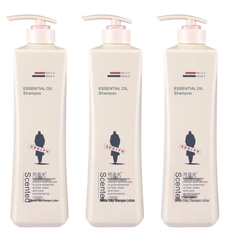 ADOLPH Light & Silky Smooth Shampoo 3-Pack