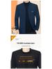 Men's Mid-Aged Spring/Autumn Stand Collar Thin Jacket - Wear-Resistant Trendy Outerwear