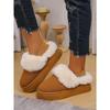 Women's Autumn and Winter Platform Cotton Shoes Snow Boots Plus Velvet Warm Indoor and Outdoor Straps Comfortable and Soft