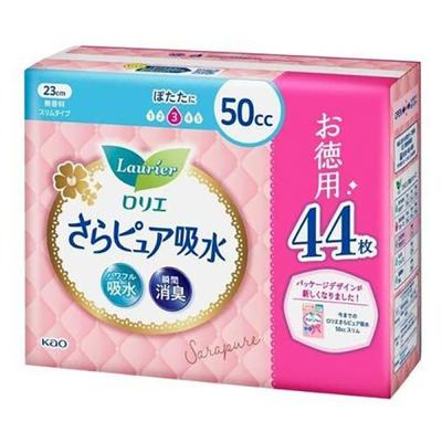 Kao Lorie Bosong Pure Slim Tip 50cc Emici Ped 44 adet