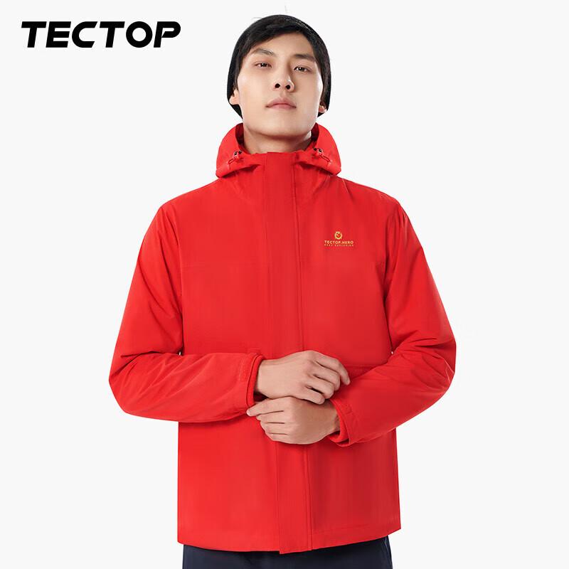 

Men s 3-in-1 Outdoor Fleece Lined Jacket 3XL