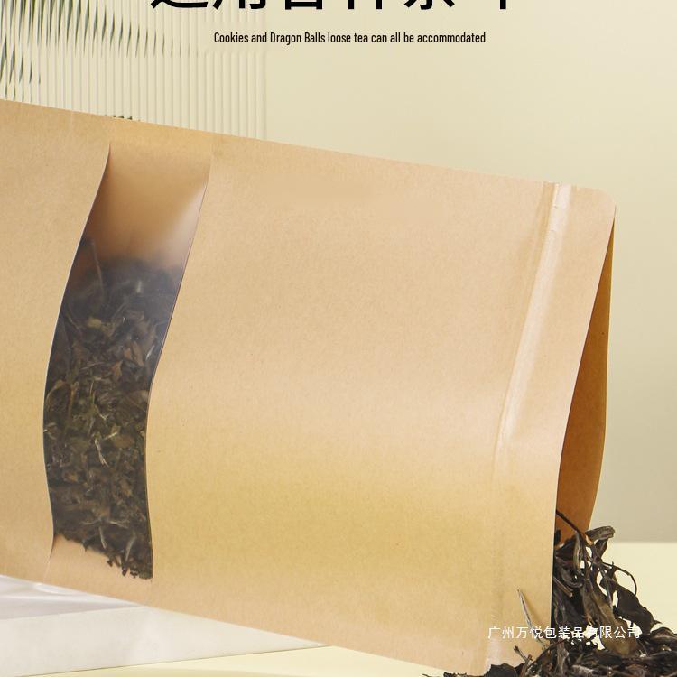 Self-Sealing Kraft Paper Bags for Tea and Snacks - Available in Small and Large Sizes for Green and Black Tea.