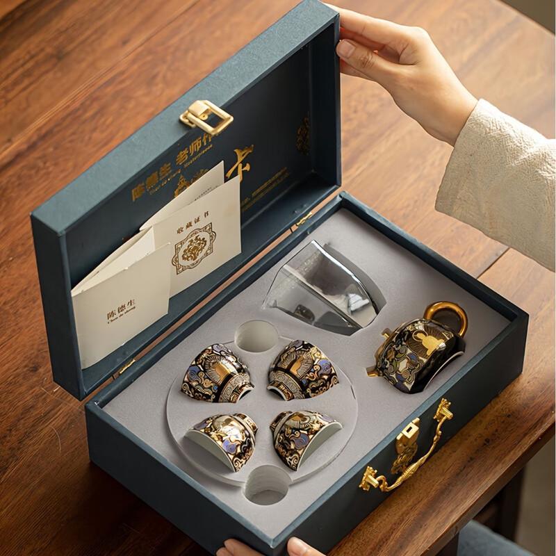 Qunrong Dunhuang Series Ceramic Tea Set