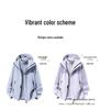 2026 Men's Three-in-One Graphene Ski Jacket with Fleece Liner - Waterproof and Breathable for Autumn/Winter