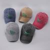 Amazon Lizard Embroidered Baseball Hat with Adjustable Personalized Retro Washed Curved Eaves, Suitable for Men and Women