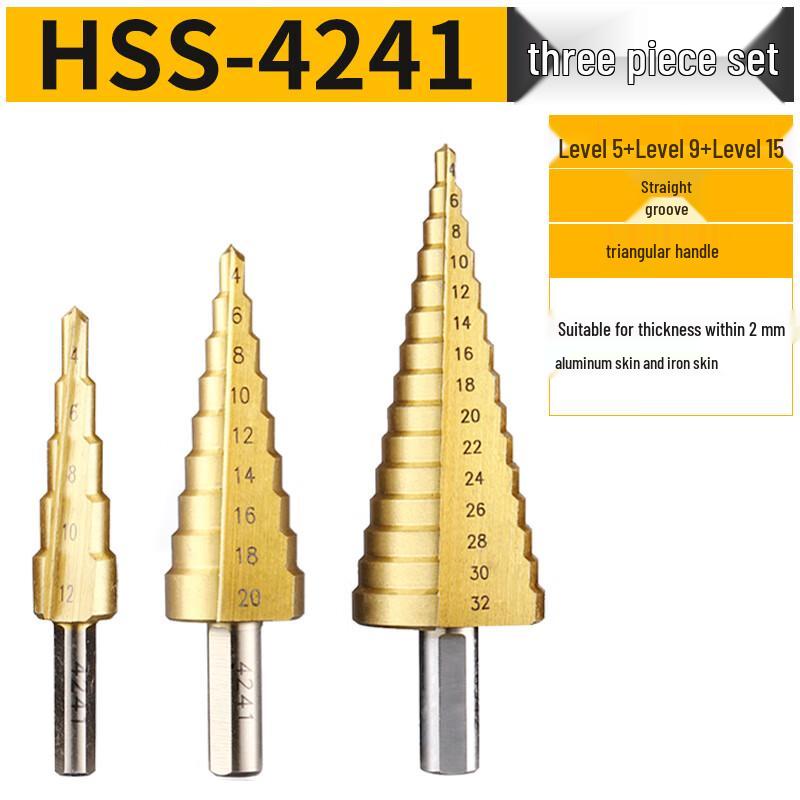 Cobalt Step Drill Bit Set