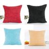 Luxuriously Soft Striped Corduroy Pillow Case For Sofa And Home Decor