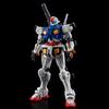 HG Light Cannon Assembled Plastic Model Suit Gundam 1/144 Sayla's (Mobile GQuuuuuX)