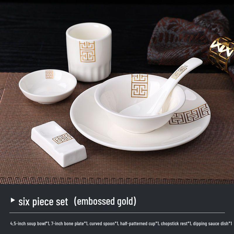 Luxury Three-Piece Hotel Tableware Set: Plates, Bowls, and Cups for Hotels, Restaurants, or Home.